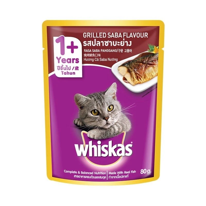 Whiskas Pouch Adult 1+ Yrs Grilled Saba Flavour Cat Food 80g